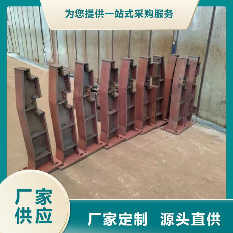 护栏桥梁防撞护栏经验丰富品质可靠