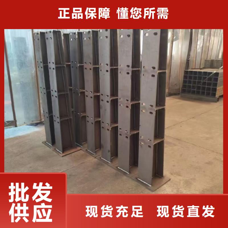 护栏桥梁防撞护栏随心所欲定制