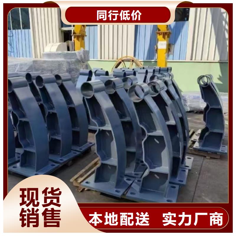 护栏,市政护栏工厂现货供应