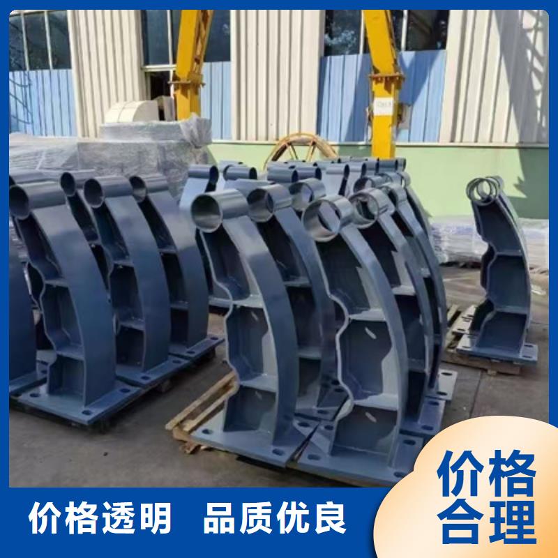  护栏定制速度快工期短