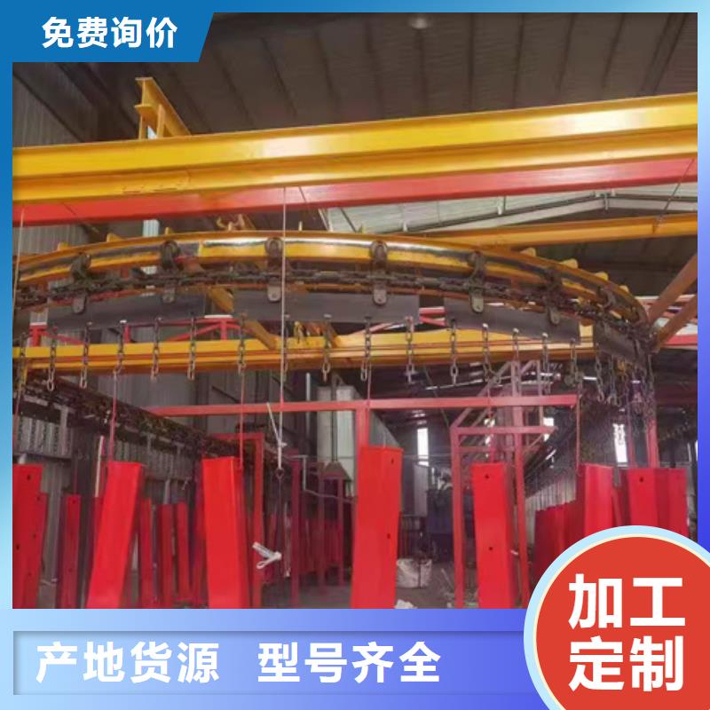  护栏质保一年