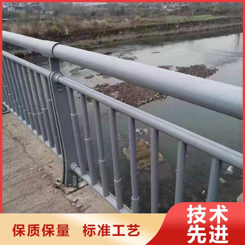 潍坊公路桥梁防撞护栏
