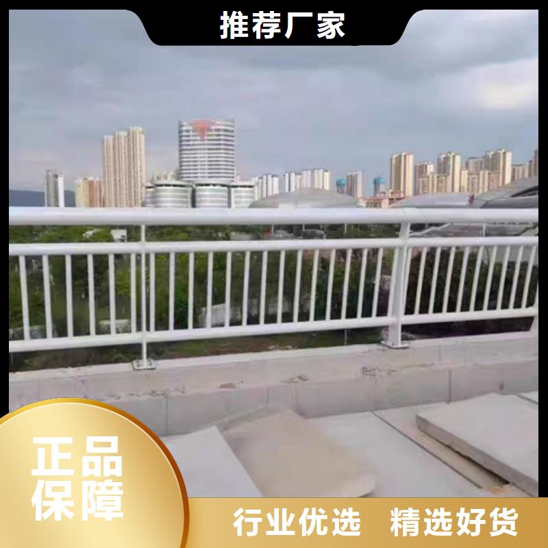护栏不锈钢复合管护栏
精心