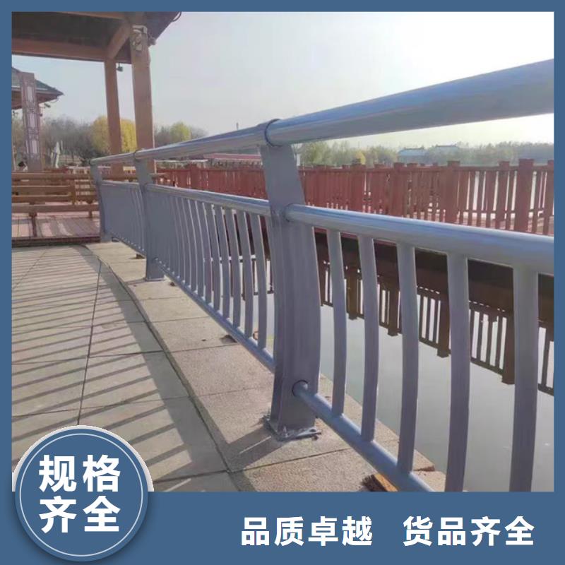 不锈钢复合管护栏参数详情