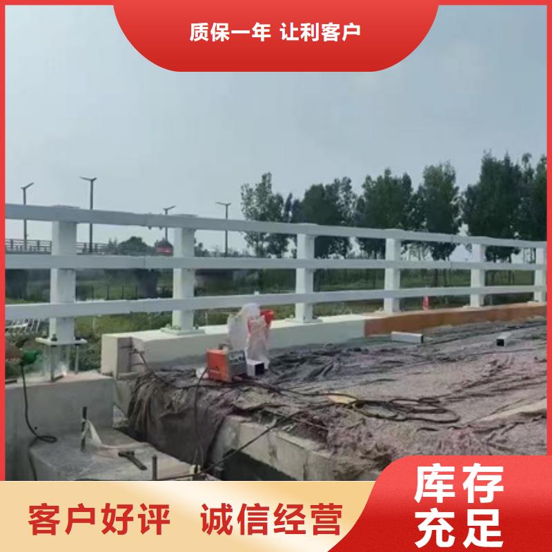  护栏助您降低采购成本