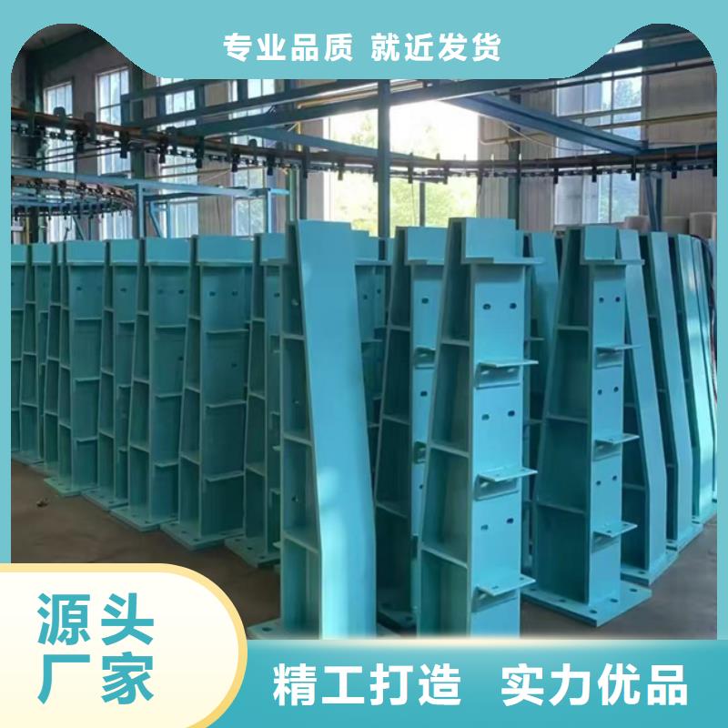  护栏多种工艺