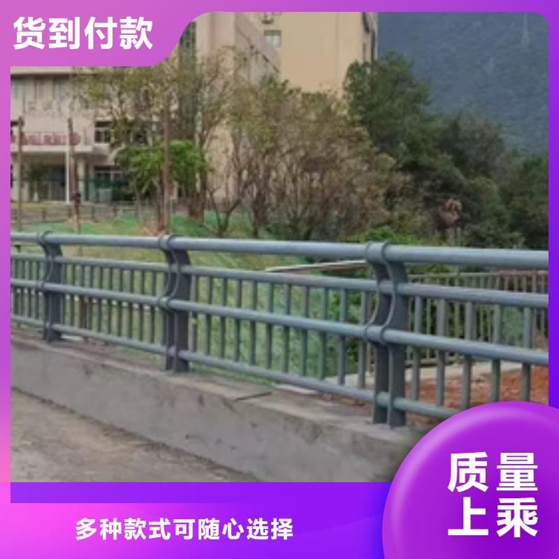 护栏符合行业标准