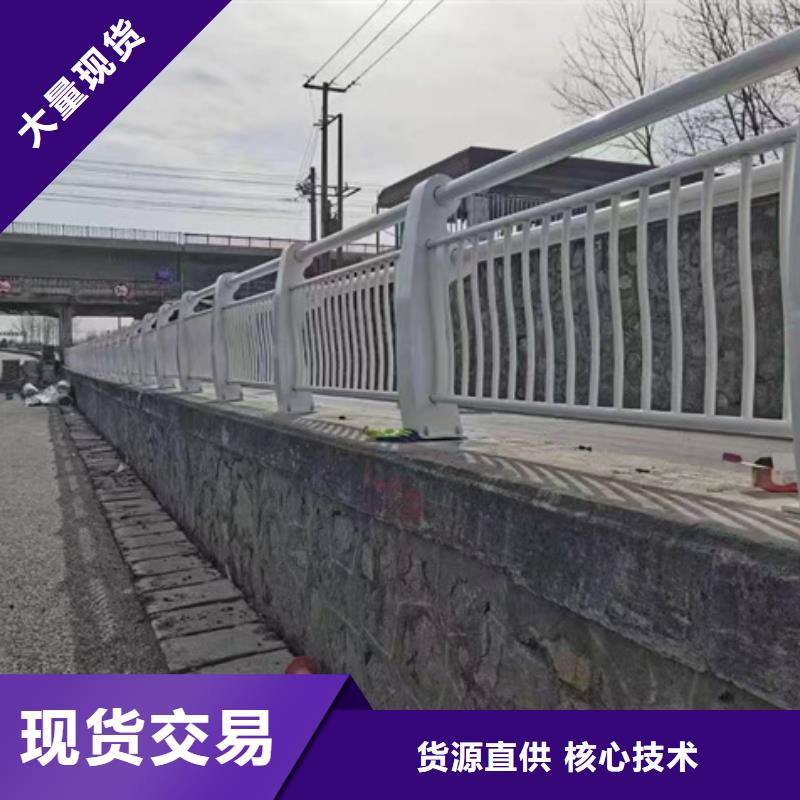 【护栏】,不锈钢桥梁护栏专业完善售后