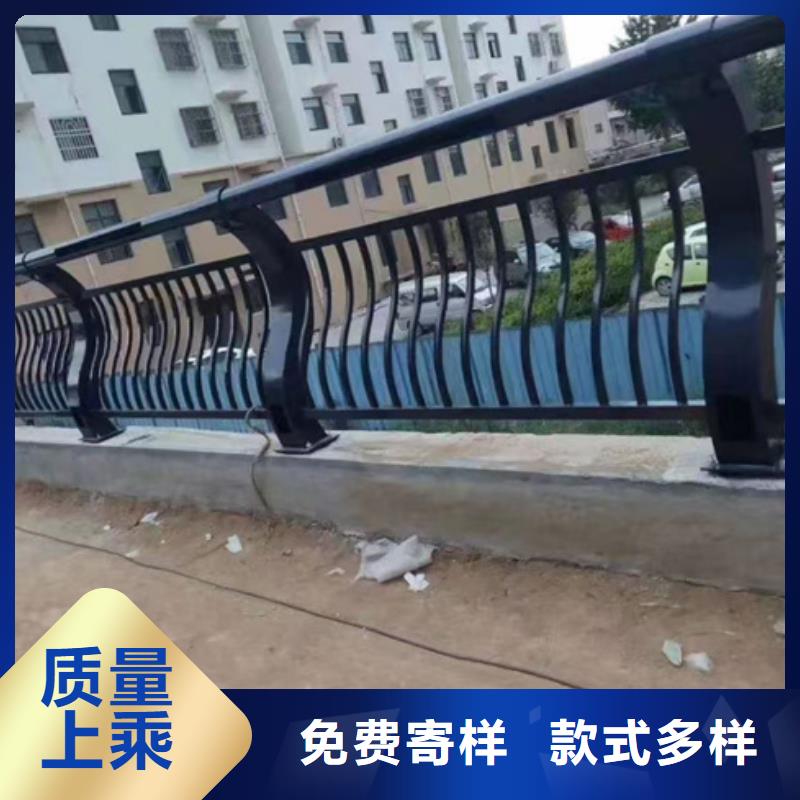 护栏【不锈钢复合管】品牌专营