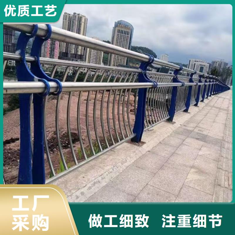 天桥护栏现货销售厂家