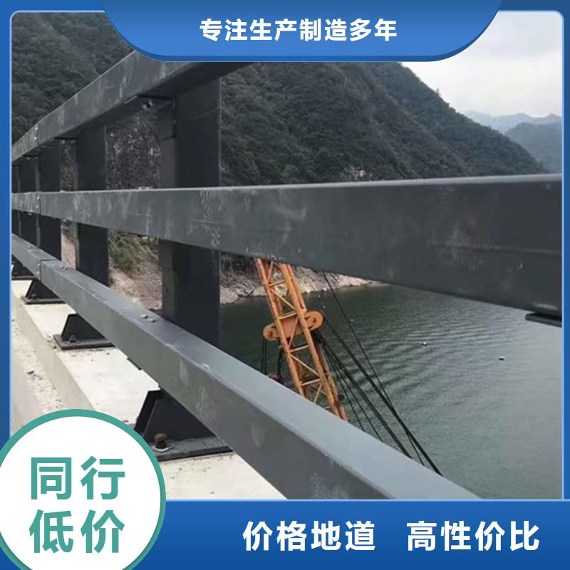 【护栏】不锈钢复合管护栏 无中间商厂家直销