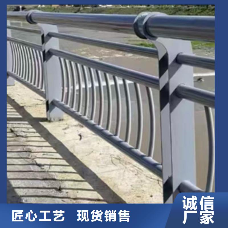 【护栏】 不锈钢桥梁护栏从厂家买售后有保障