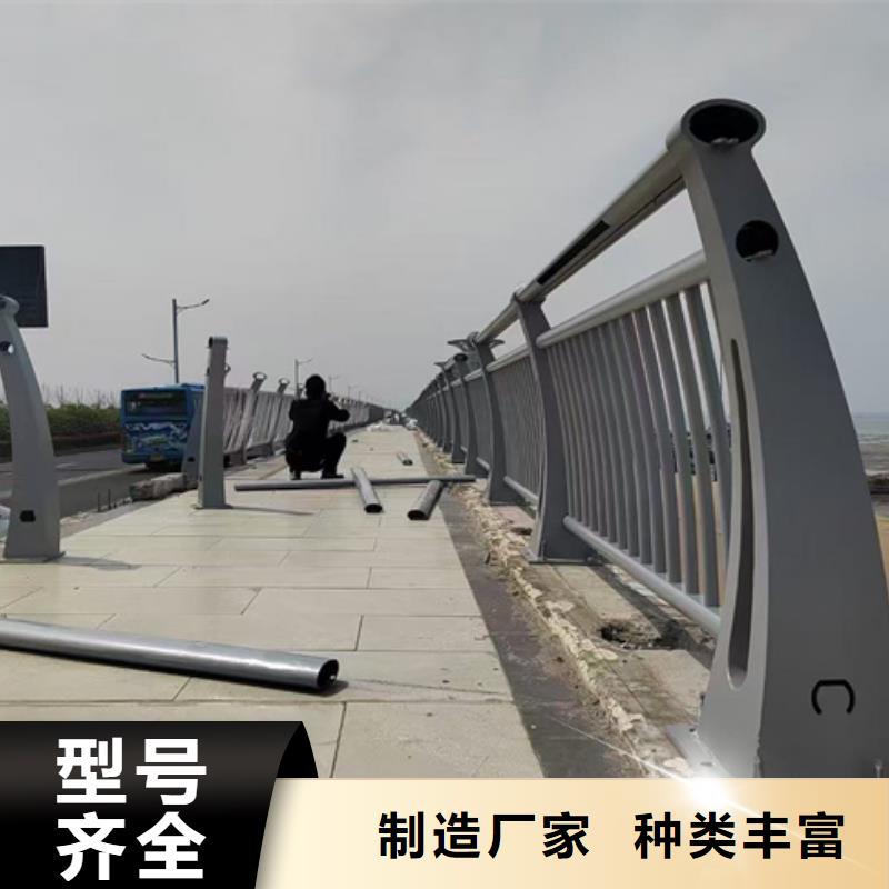  护栏用心细节