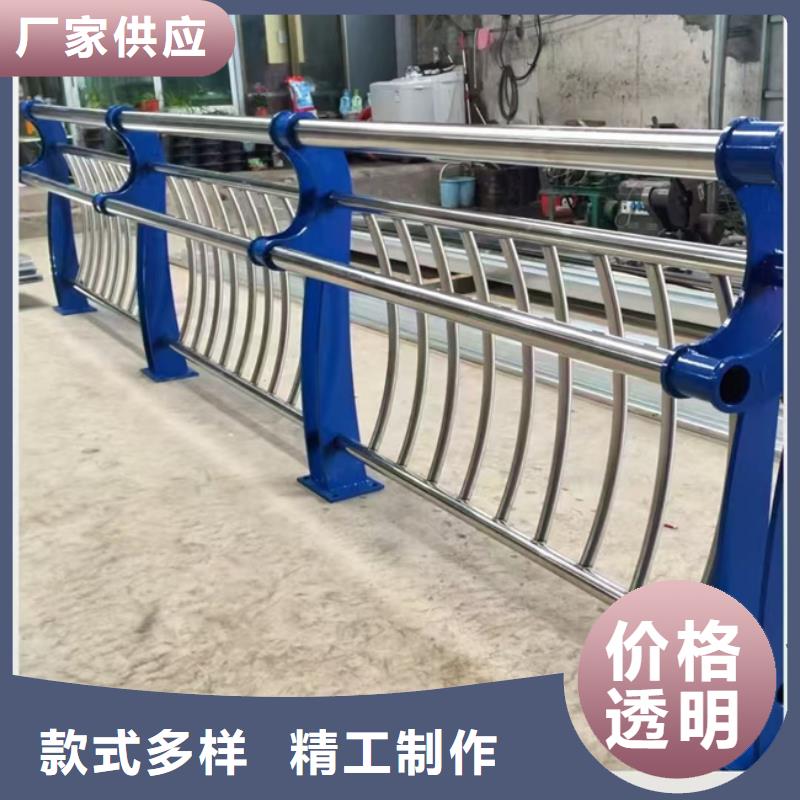 护栏-【桥梁防撞护栏 】超产品在细节由不锈钢公路防撞护栏为您