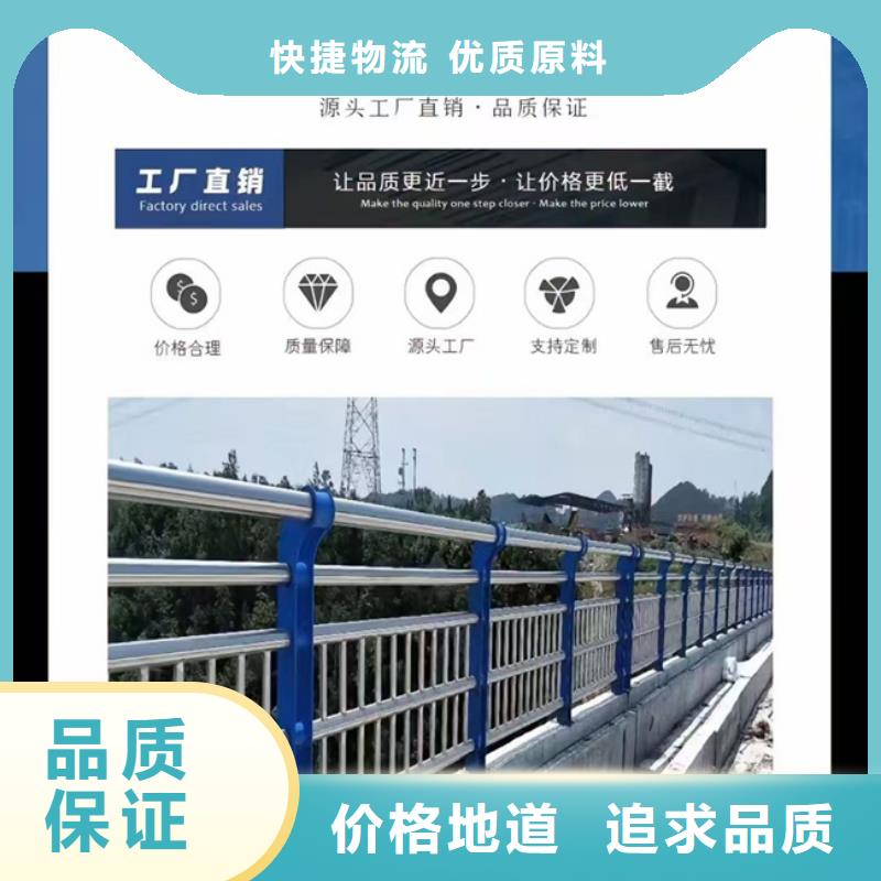 【护栏,防撞立柱服务周到】