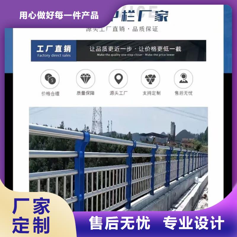 护栏,【市政护栏】实力才是硬道理