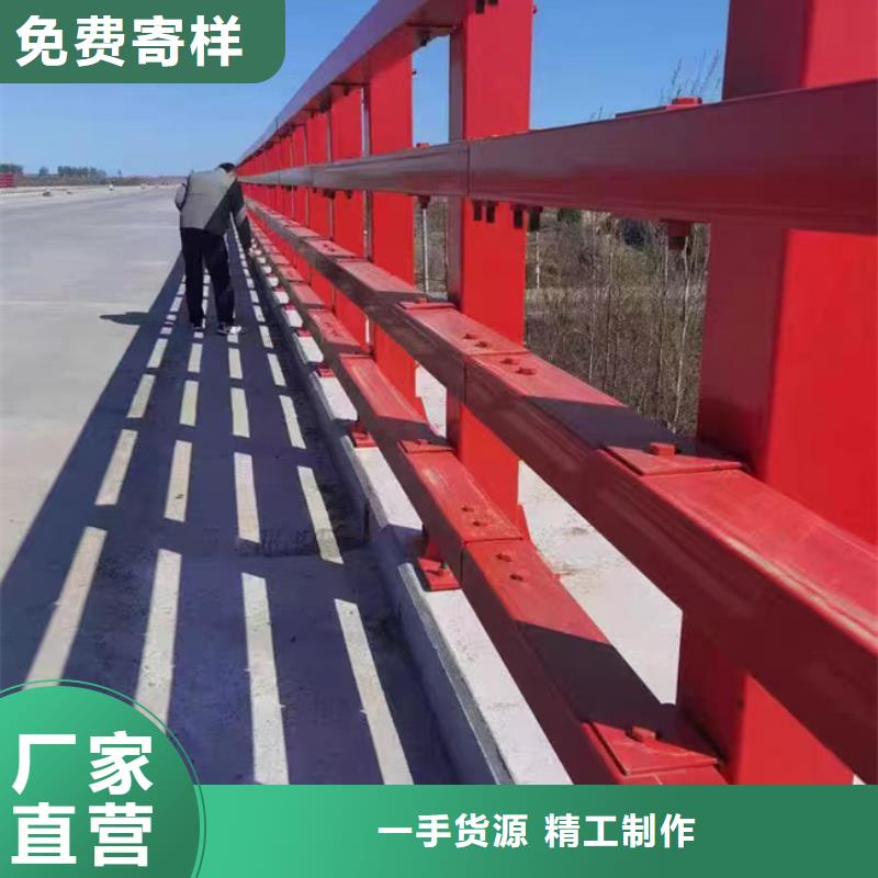 护栏-【桥梁防撞护栏 】应用领域-服务区域包括肇州|红岗|鹤岗|佳木斯|黑河|齐齐哈尔|绥化等-产品视频