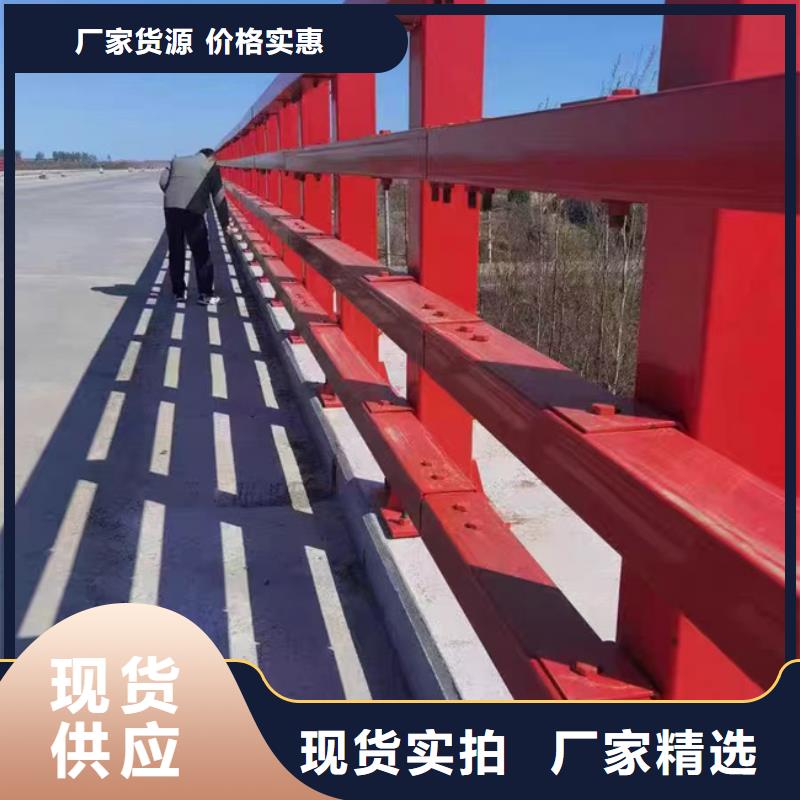 护栏【【人行道栏杆】】检验发货