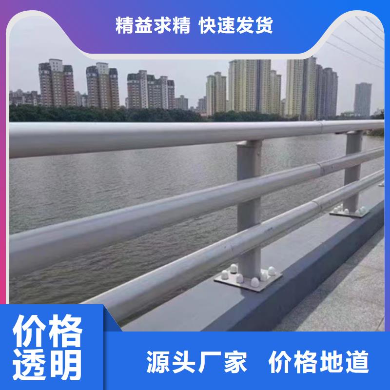 护栏_不锈钢景观护栏精工制作
