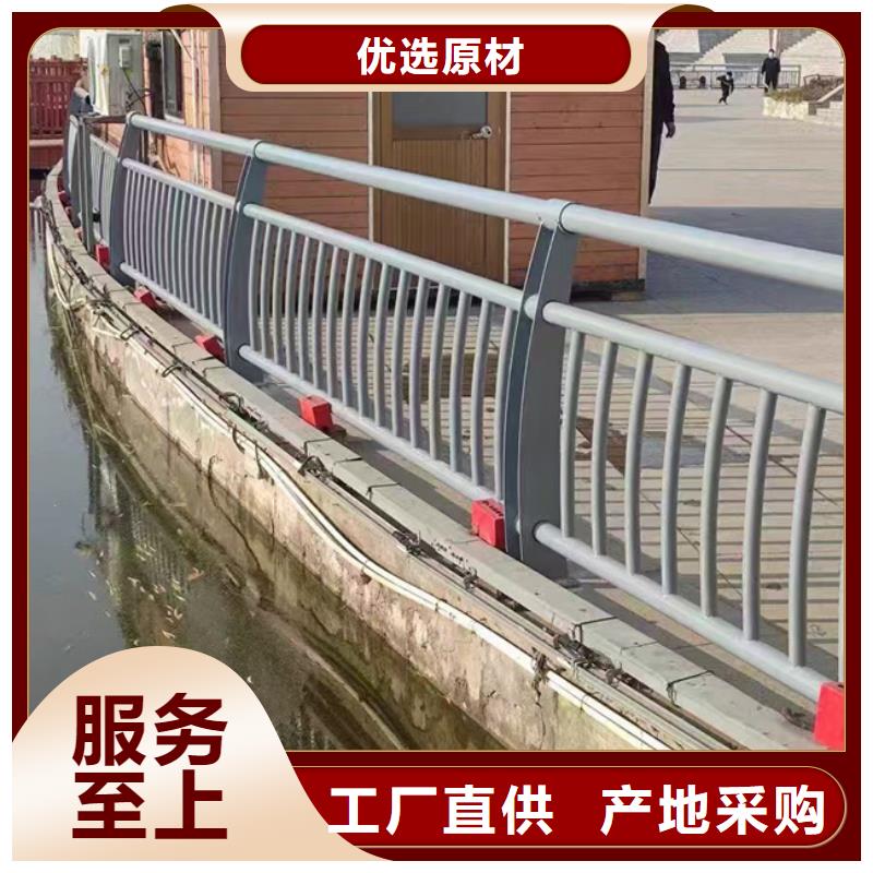 护栏真材实料