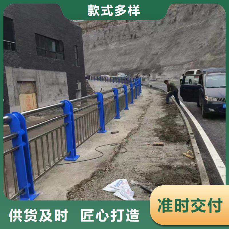 本地桥梁防撞护栏供应商