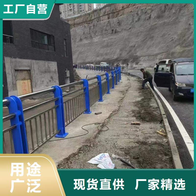 护栏交通防撞围栏品质做服务