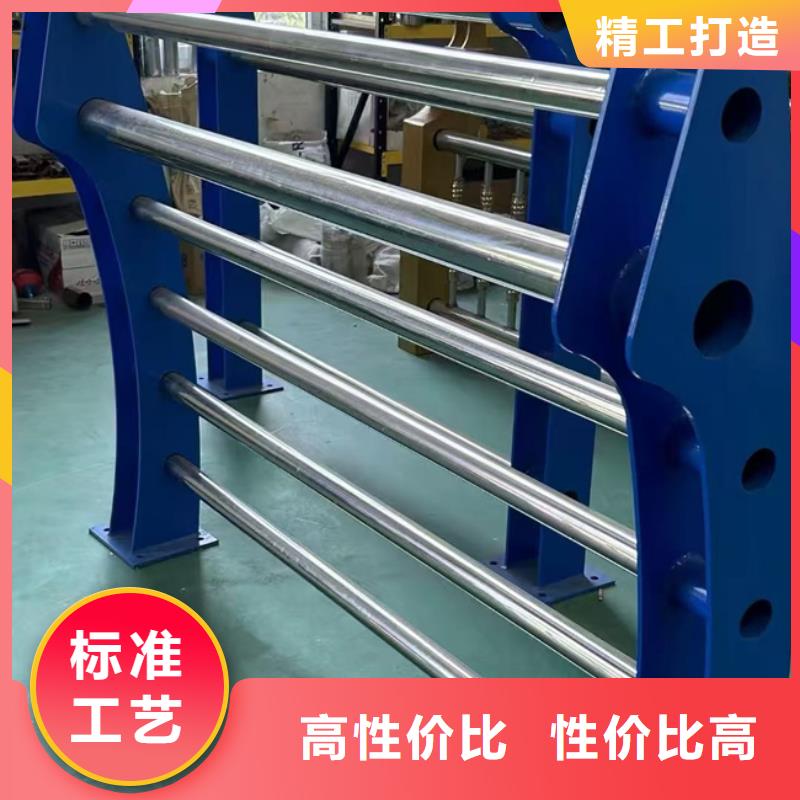  护栏售后无忧