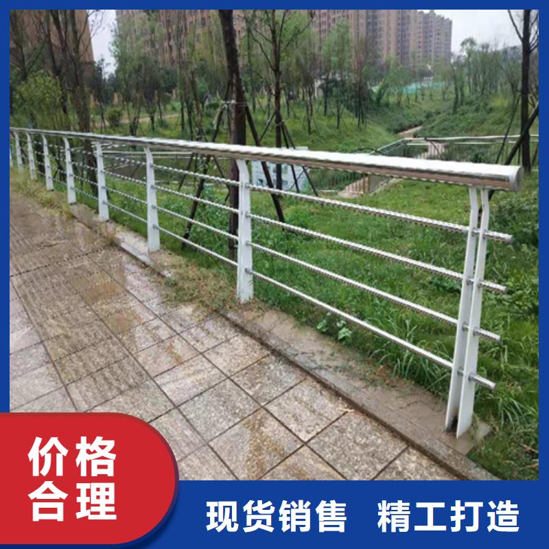 本地[博锦]不锈钢复合管防撞护栏桥梁防撞护栏源头厂家直销