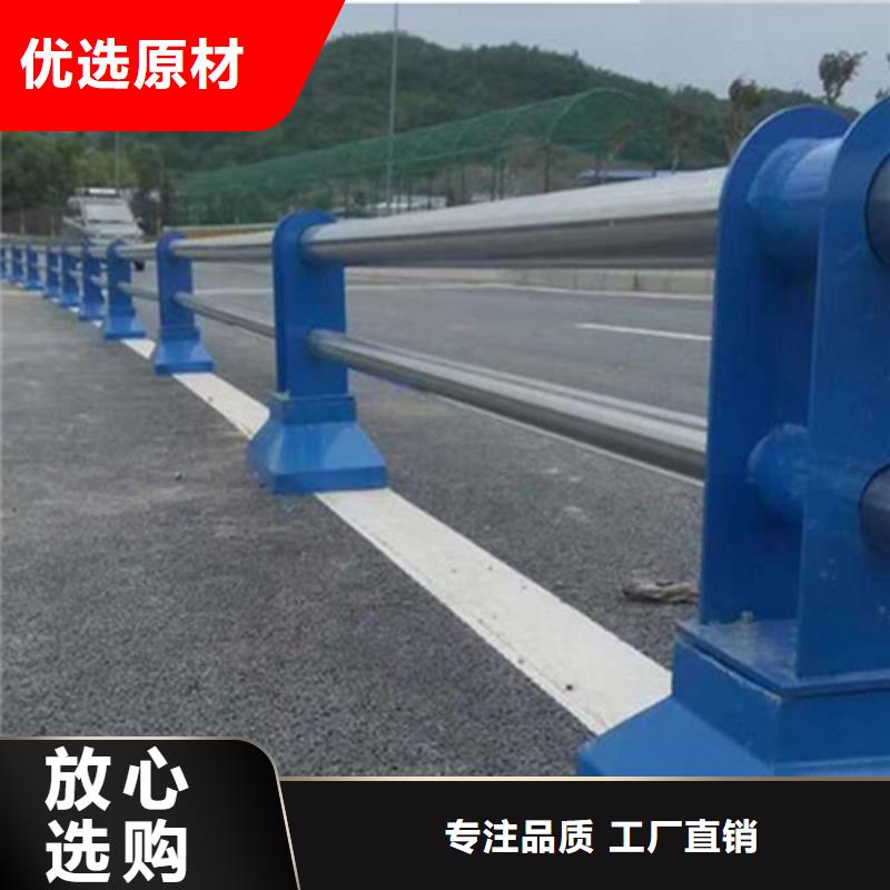 不锈钢复合管防撞护栏_【桥梁防撞护栏】核心技术