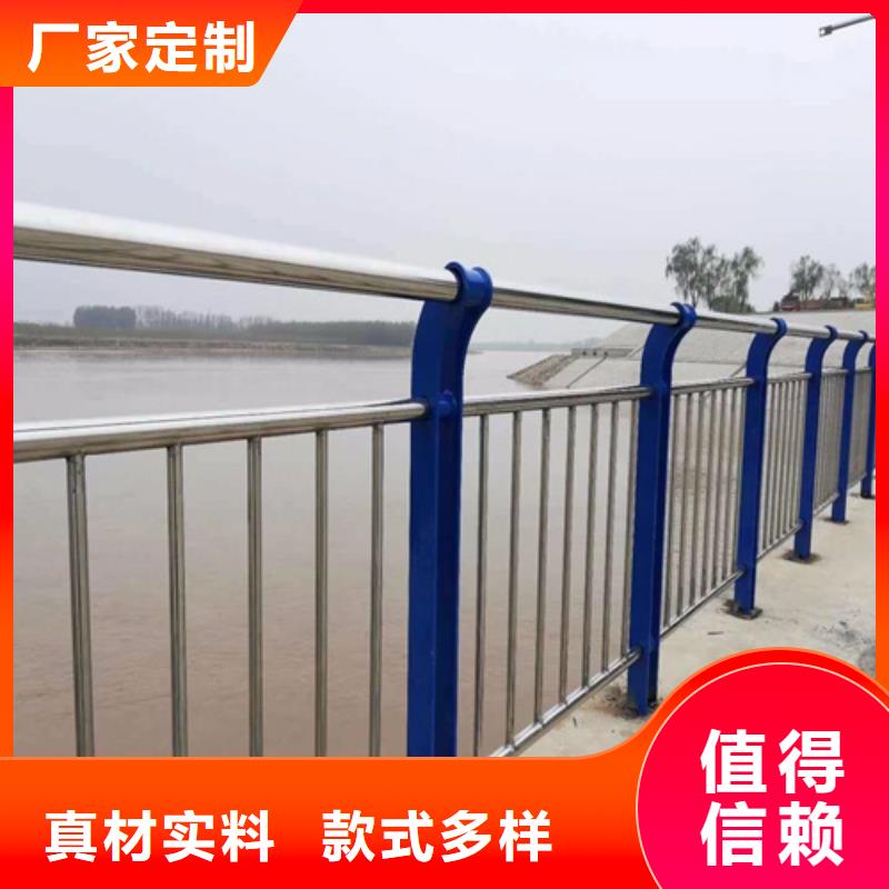 不锈钢复合管防撞护栏_【桥梁防撞护栏】核心技术