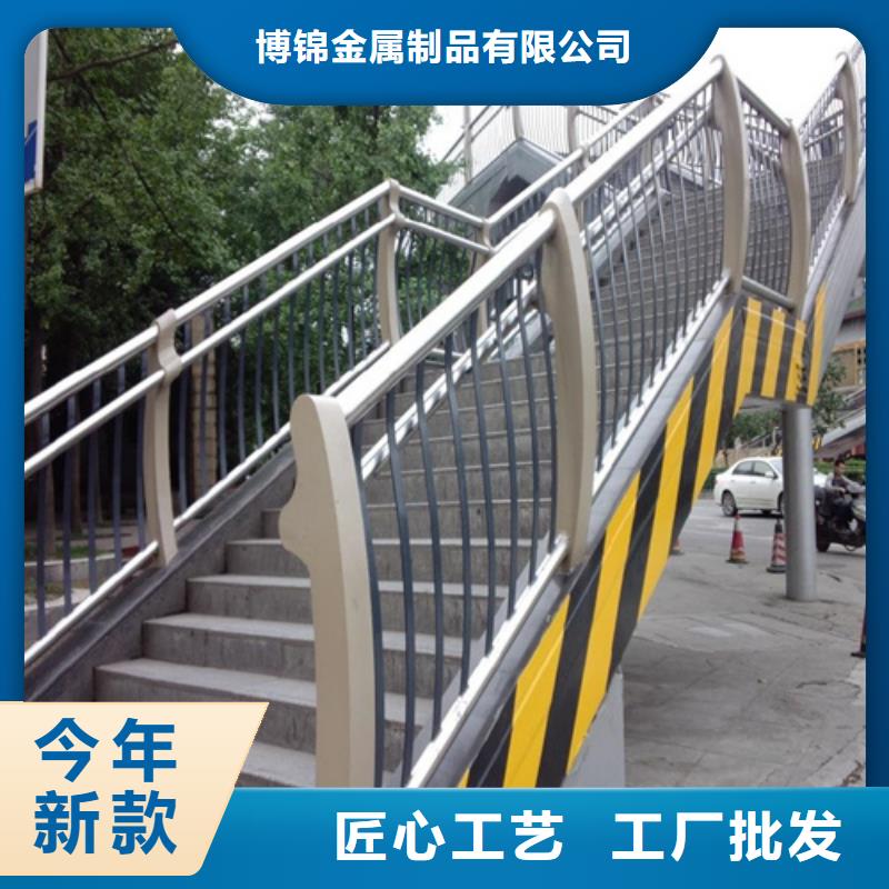 不锈钢复合管防撞护栏镀锌喷塑防撞栏助您降低采购成本