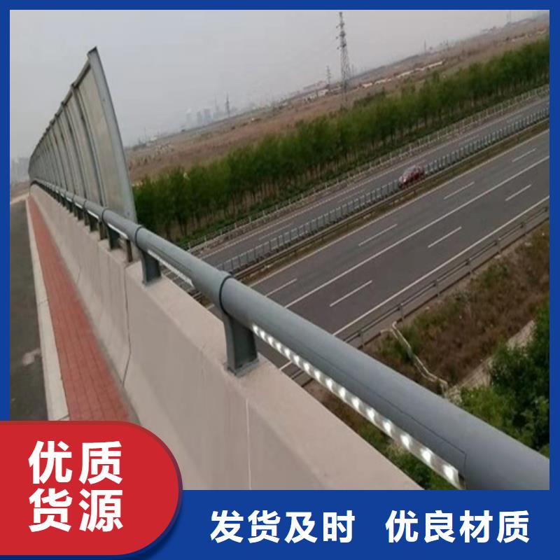 不锈钢桥梁防撞护栏河道景观灯光护栏道路隔离栏精挑细选好货