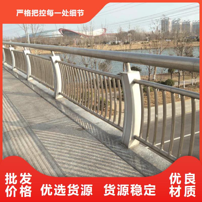 【不锈钢桥梁防撞护栏河道景观灯光护栏】-道路护栏可零售可批发