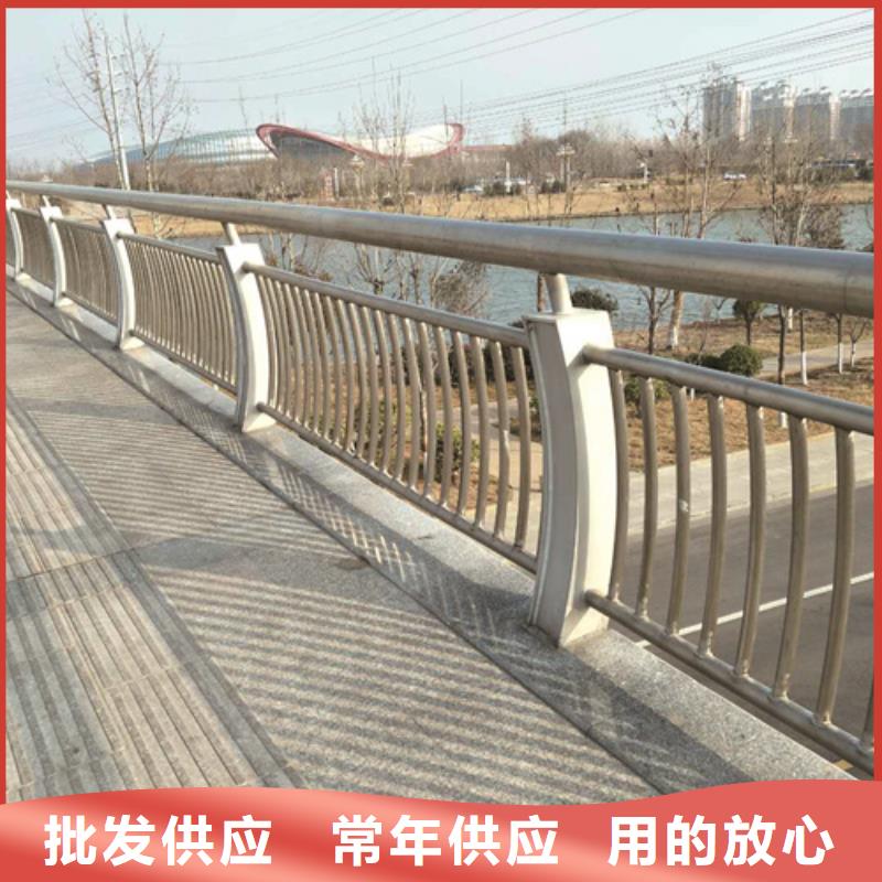 不锈钢桥梁防撞护栏河道景观灯光护栏【道路防撞护栏】设计制造销售服务一体