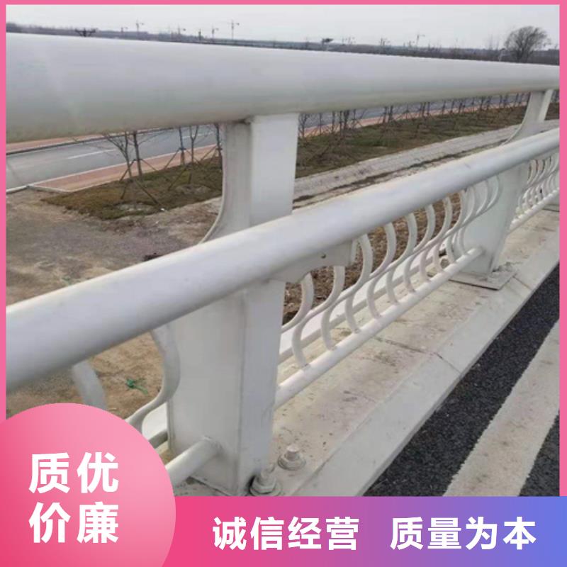 不锈钢桥梁防撞护栏河道景观灯光护栏道路防撞护栏专心专注专业