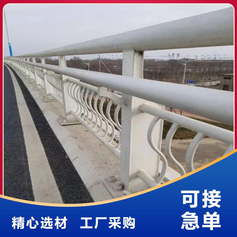 【不锈钢桥梁防撞护栏河道景观灯光护栏】-道路护栏可零售可批发