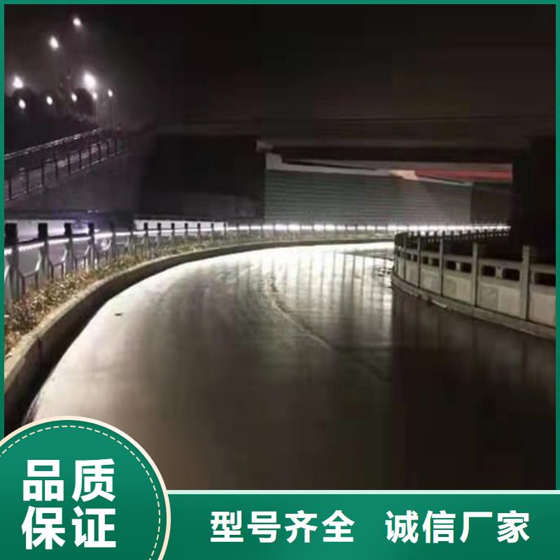 不锈钢桥梁防撞护栏河道景观灯光护栏道路隔离栏精挑细选好货