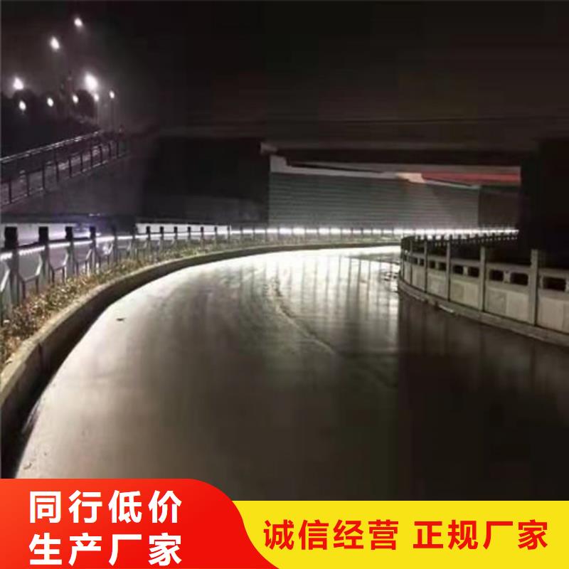 不锈钢桥梁防撞护栏河道景观灯光护栏不锈钢碳素复合管实力大厂家