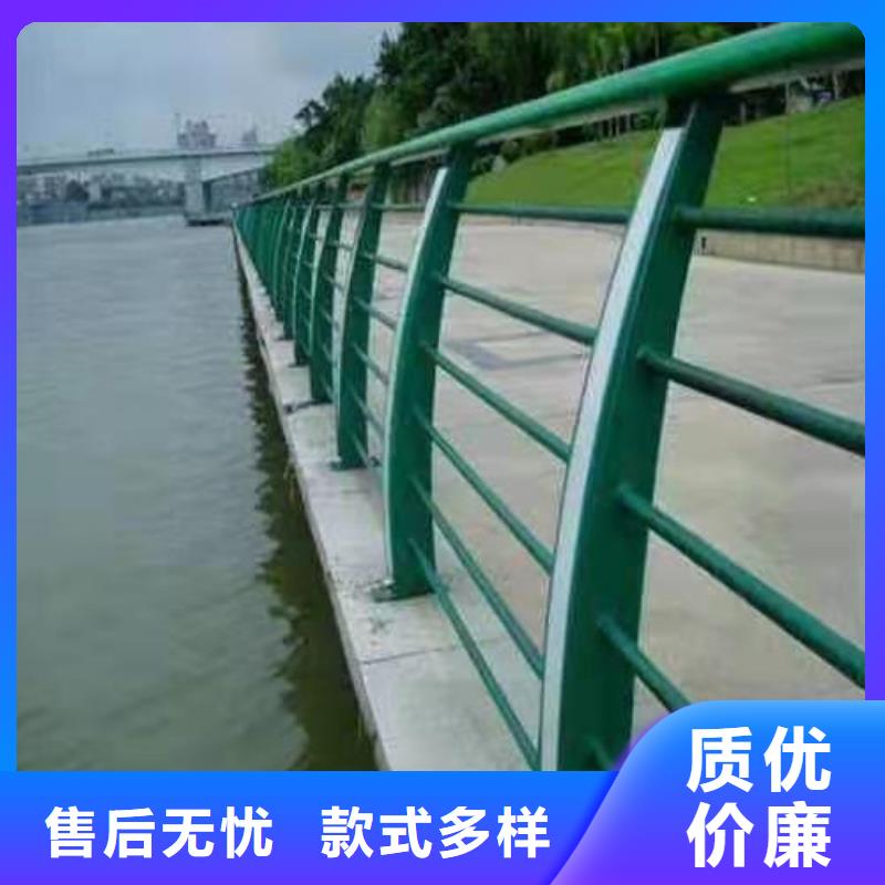 不锈钢桥梁防撞护栏河道景观灯光护栏【镀锌波形护栏】现货直供