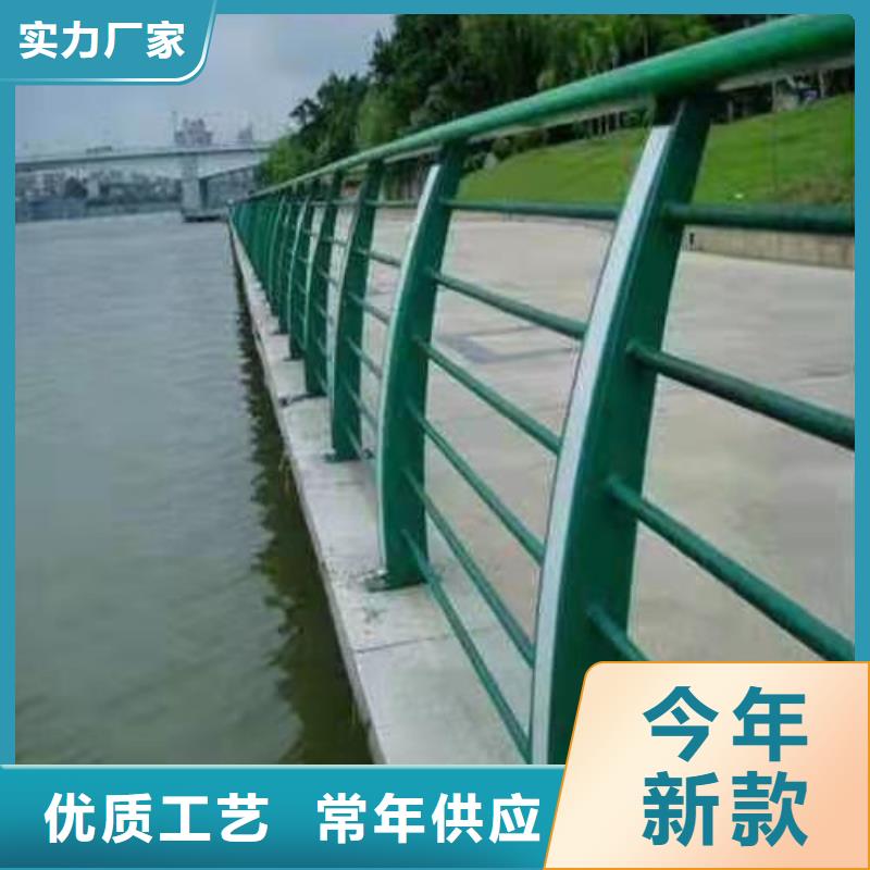 【不锈钢桥梁防撞护栏河道景观灯光护栏镀锌波形护栏拒绝中间商】