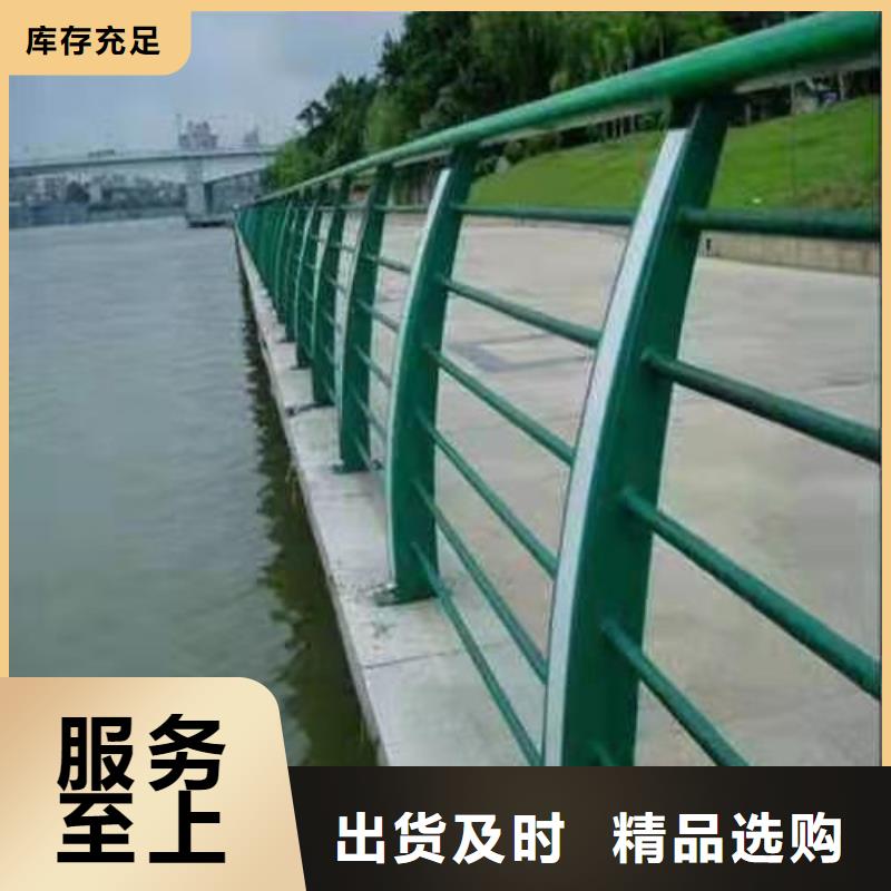 不锈钢桥梁防撞护栏河道景观灯光护栏【【防撞桥梁护栏】】质量安全可靠