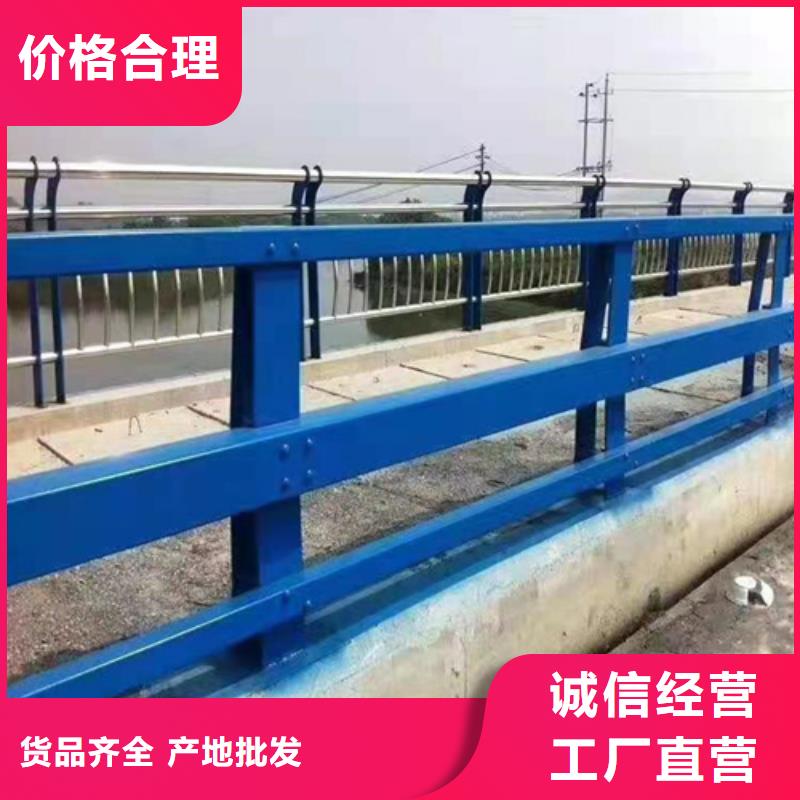 不锈钢桥梁防撞护栏河道景观灯光护栏LED防护栏杆厂家实力大