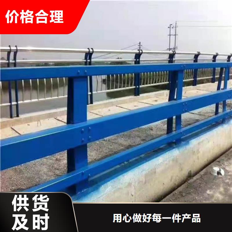 不锈钢桥梁防撞护栏河道景观灯光护栏_不锈钢绳索护栏实力厂家