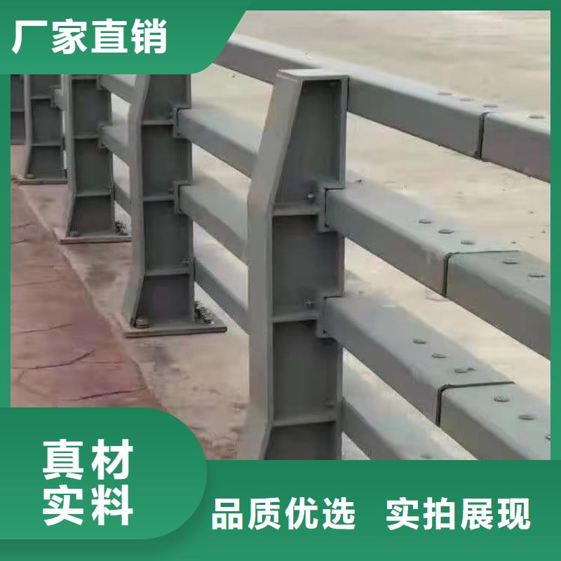 不锈钢桥梁防撞护栏河道景观灯光护栏【桥梁护栏】厂家自营