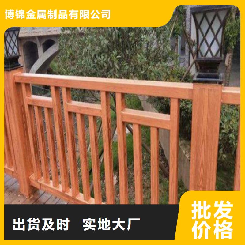 定制<博锦>不锈钢桥梁防撞护栏河道景观灯光护栏,不锈钢复合管护栏一件也发货