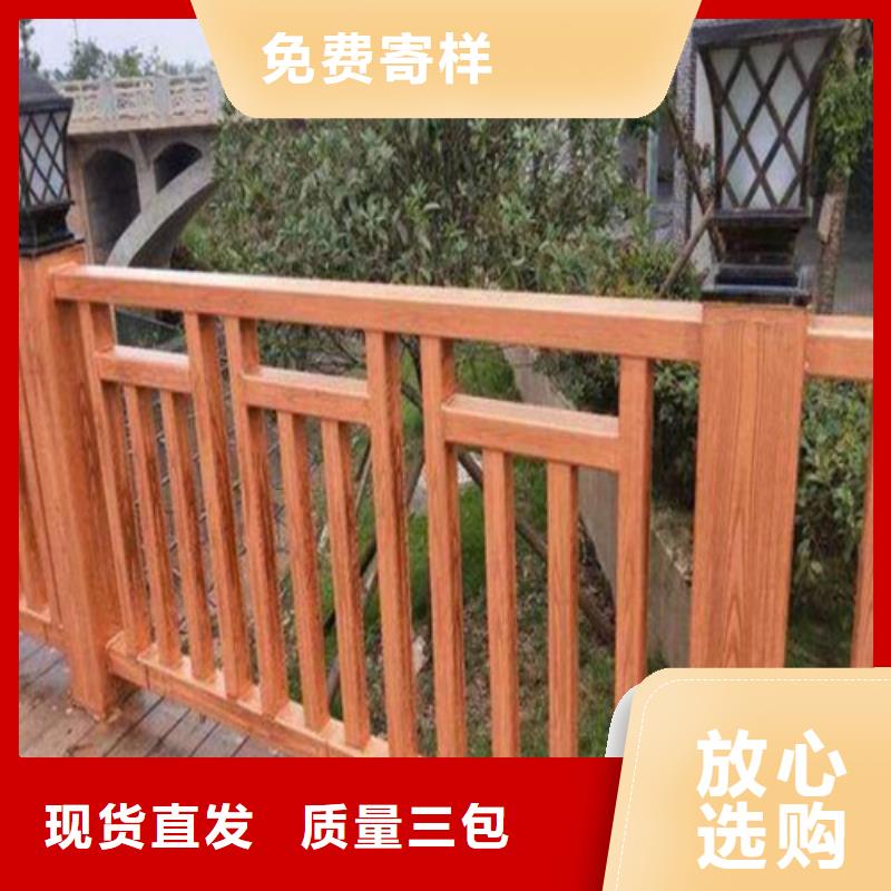 不锈钢桥梁防撞护栏河道景观灯光护栏,不锈钢复合管品种全