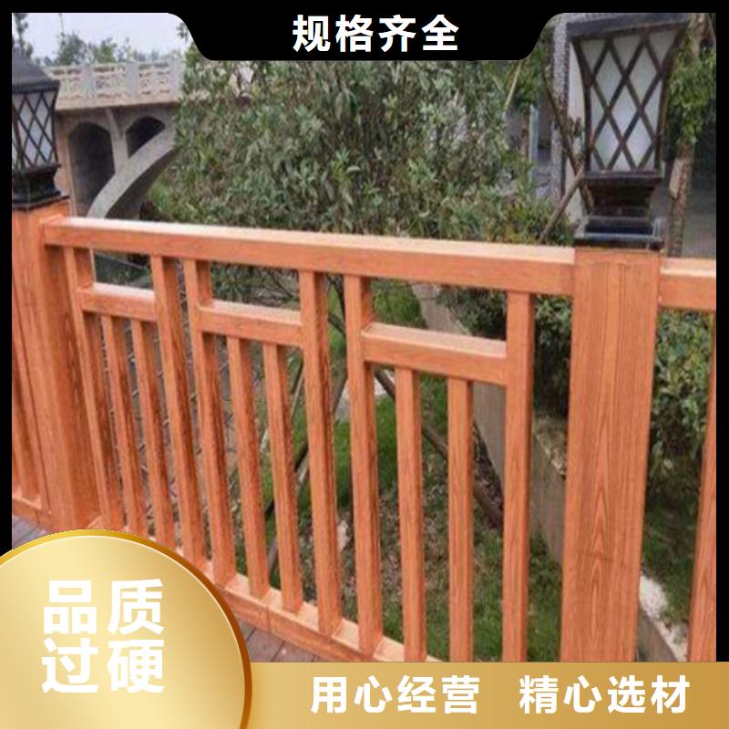 【不锈钢桥梁防撞护栏河道景观灯光护栏不锈钢复合管护栏适用场景】