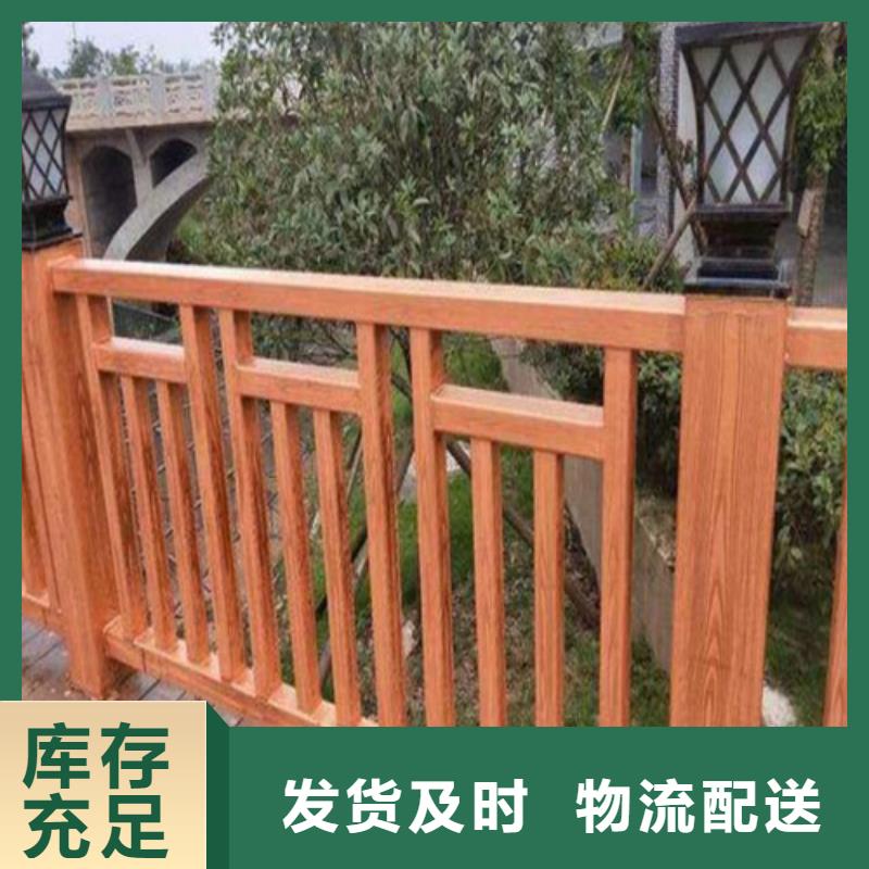 不锈钢桥梁防撞护栏河道景观灯光护栏【不锈钢复合管】厂家品控严格