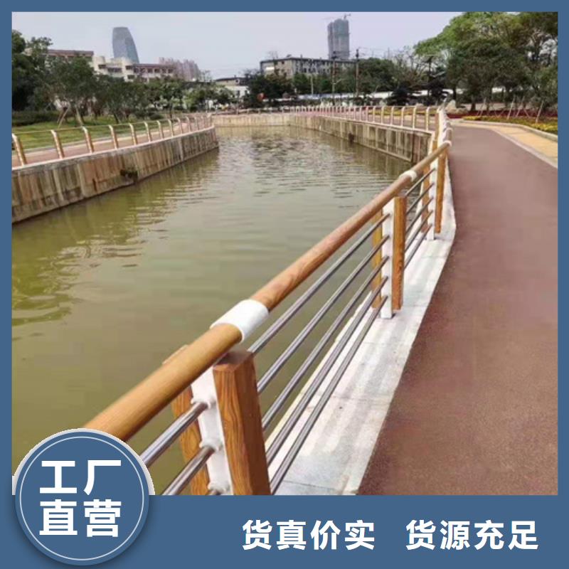 不锈钢桥梁防撞护栏河道景观灯光护栏不锈钢复合管护栏厂家技术完善