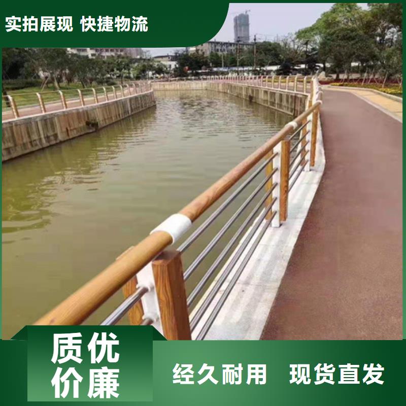 不锈钢桥梁防撞护栏河道景观灯光护栏【不锈钢复合管】厂家品控严格